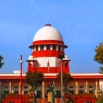 गंभीर अपराधों में बदला सुप्रीम कोर्ट का रुख, पॉक्सो केस में हाई कोर्ट की जमानत रद्द