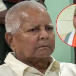 लालू यादव को भारत रत्न देने की मांग पर भाजपा का पलटवार, जनार्दन सिग्रीवाल बोले—घोटालेबाज सम्मान के नहीं हकदार