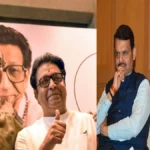 बीएमसी चुनाव से पहले उद्धव-राज ठाकरे साथ आए, सत्ताधारी गठबंधन पर तीखा हमला; संयुक्त घोषणा पत्र का ऐलान