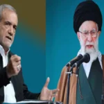 खामेनेई पर हमला हुआ तो युद्ध माना जाएगा, ईरान देगा पूरी ताकत से जवाब: राष्ट्रपति पेजेशकियन