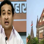 मुंबई नगर निगम चुनाव से पहले गरमाई सियासत, नितेश राणे का विपक्ष पर तीखा हमला