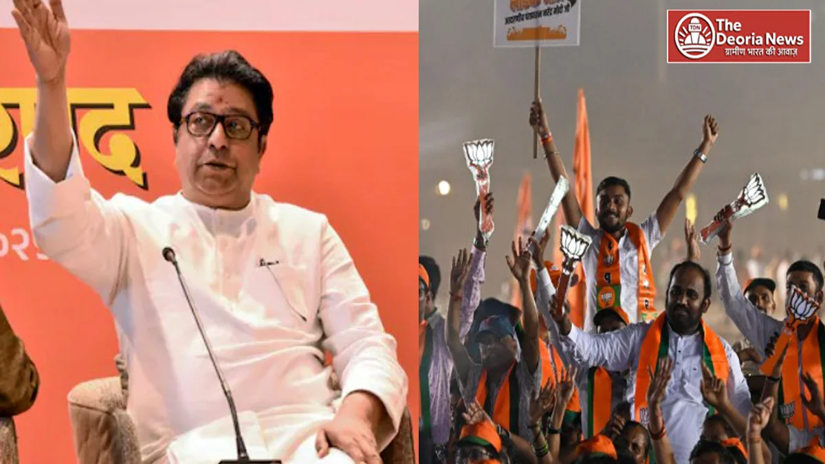 Raj Thackeray's attack on BJP