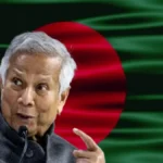 बांग्लादेश में 12 फरवरी को ही होंगे चुनाव, मोहम्मद यूनुस का दो टूक ऐलान