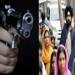 पाकिस्तान में हिंदू किसान की हत्या से उबाल, सिंध में सड़क पर उतरा आक्रोश