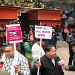 यूजीसी के नए ‘समानता विनियम, 2026’ पर बवाल, दिल्ली से लखनऊ तक प्रदर्शन, सुप्रीम कोर्ट पहुंचा मामला