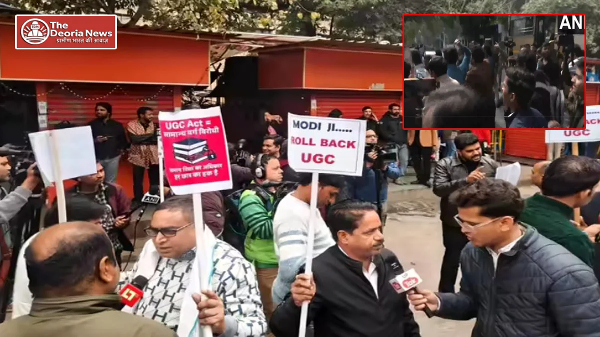 UGC's new 'equality regulations'