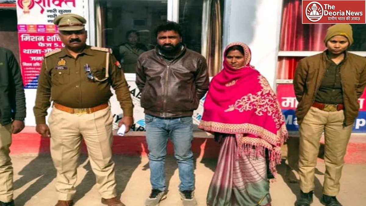 chit fund scam in deoria