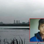 सरयू नदी में मिला 10 वर्षीय बालक का शव, चार दिन पहले हुआ था लापता, हत्या की आशंका