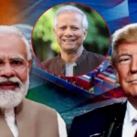 भारत-अमेरिका ट्रेड डील से बांग्लादेश बेचैन, यूनुस सरकार की ‘सीक्रेट डील’ पर उठे सवाल
