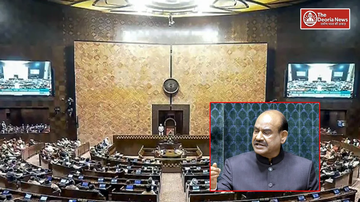 Bias against Lok Sabha Speaker