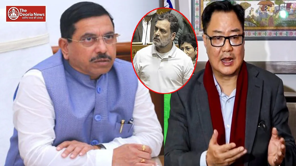 Breach of privilege on Rahul Gandhi