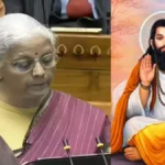 बजट 2026-27: वित्त मंत्री ने गुरु रविदास जी को किया नमन, आज रविदास जयंती पर पंजाब दौरे पर पीएम मोदी