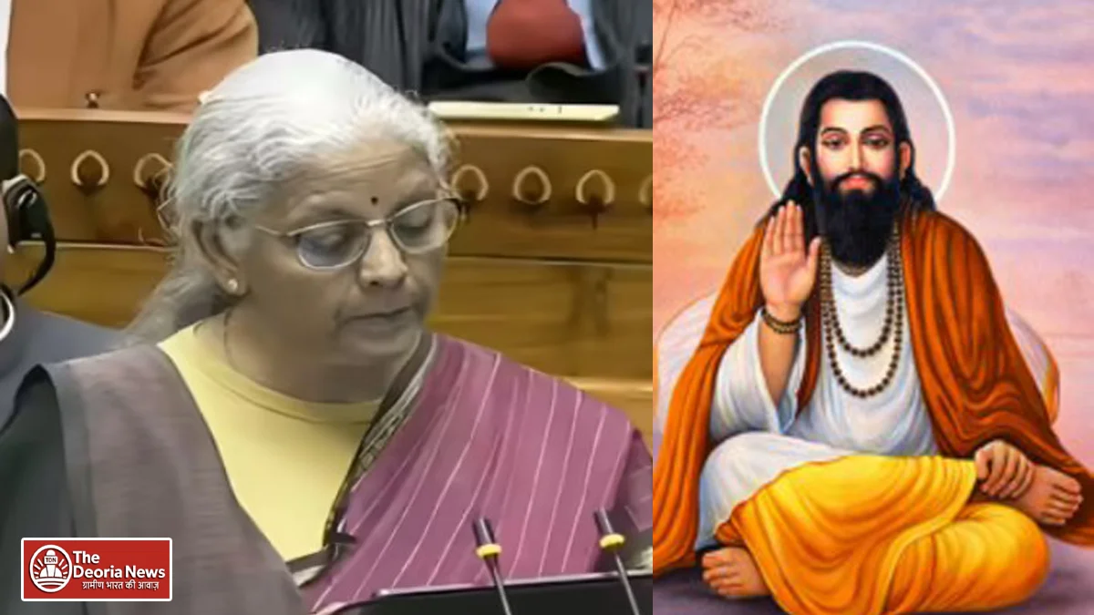 Budget 2026-27 Finance Minister Guru