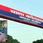 देवरिया में कच्चा मटन पर विवाद, रेस्टोरेंट संचालक पर चाकू से हमला