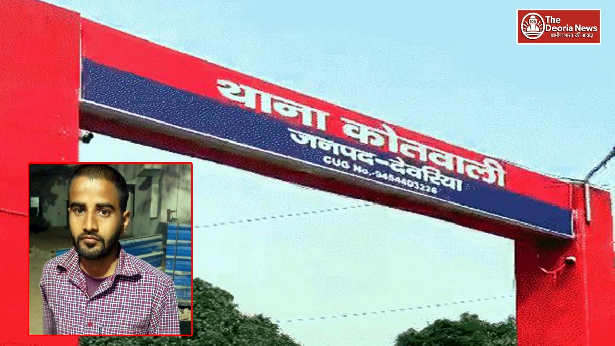 Controversy over raw mutton in Deoria