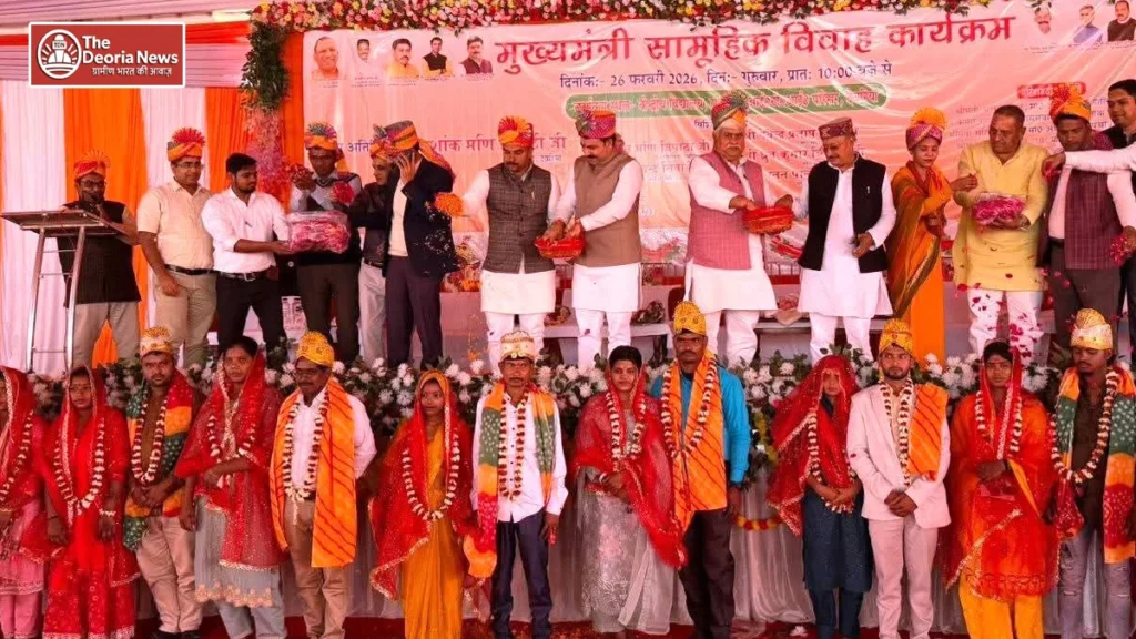 Deoria: 161 under Chief Minister Mass Marriage Scheme