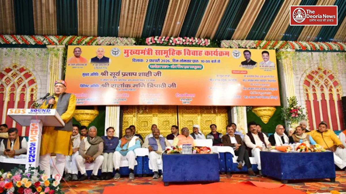 Deoria Chief Minister mass marriage