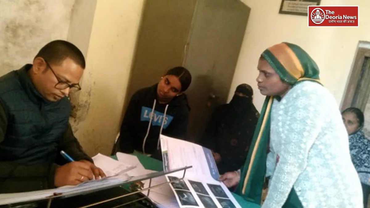 Deoria Government Homeopathic Hospital