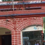 देवरिया: डुमरी गांव में पेड़ से लटका मिला 72 वर्षीय वृद्ध का शव, पुलिस ने भेजा पोस्टमार्टम के लिए