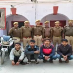 देवरिया : खामपार हत्याकांड का खुलासा, चार आरोपी गिरफ्तार, दो अपाचे बाइक बरामद