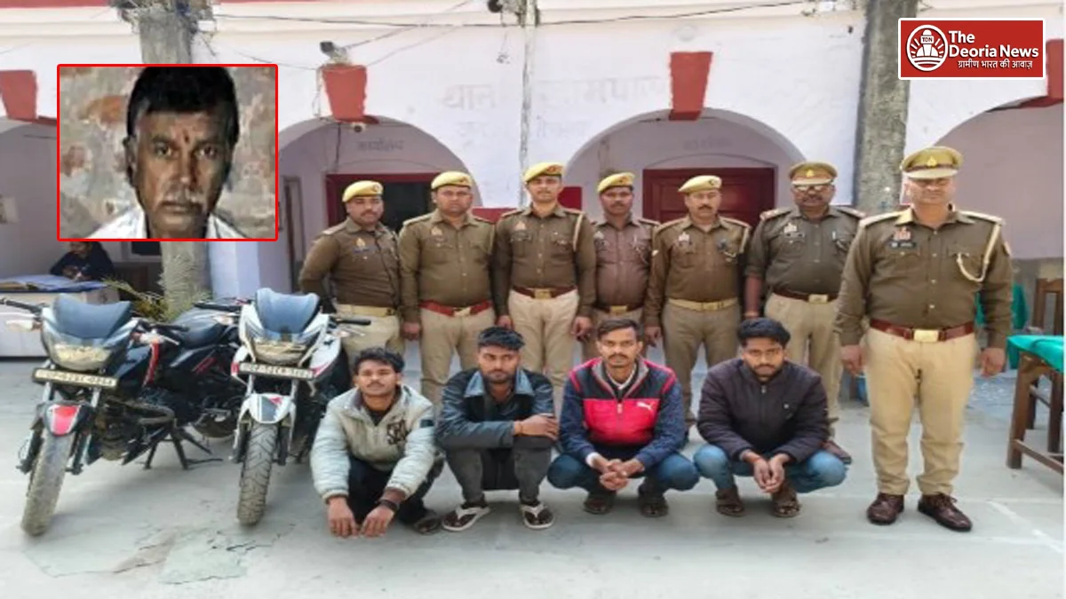 Deoria Khampar murder case exposed