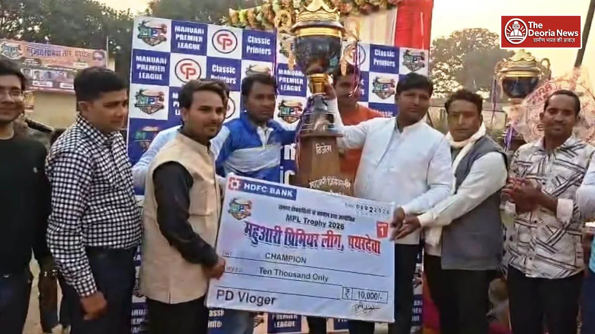 Deoria Of Mahuari Premium League