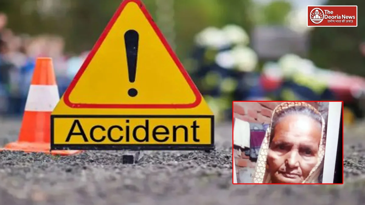 Deoria Snatched by a speeding bike