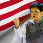 भारत-अमेरिका ट्रेड डील से किसानों और एमएसएमई को नुकसान नहीं, मेक इन इंडिया को मिलेगा बढ़ावा: पीयूष गोयल