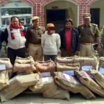 देवरिया में एएनटीएफ की बड़ी कार्रवाई, 1.65 करोड़ के गांजा के साथ दो अंतरराज्यीय तस्कर गिरफ्तार