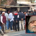 मलसी चौराहा सड़क हादसा: घायल दुकानदार की इलाज के दौरान मौत, परिवार में मचा कोहराम