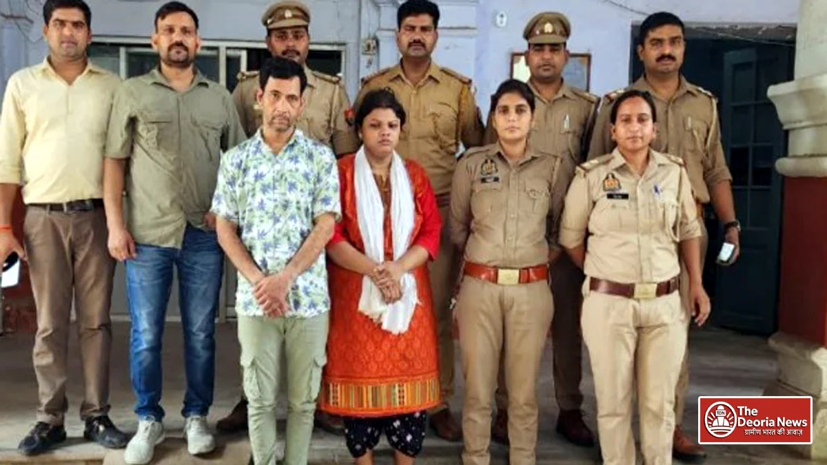 Marriage by pretending to be a fake judge in Kanpur