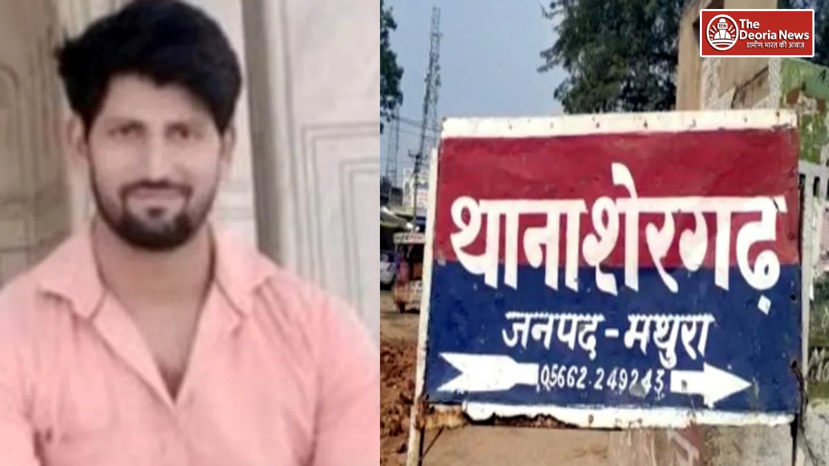 Mathura Kidnapped postmaster shot