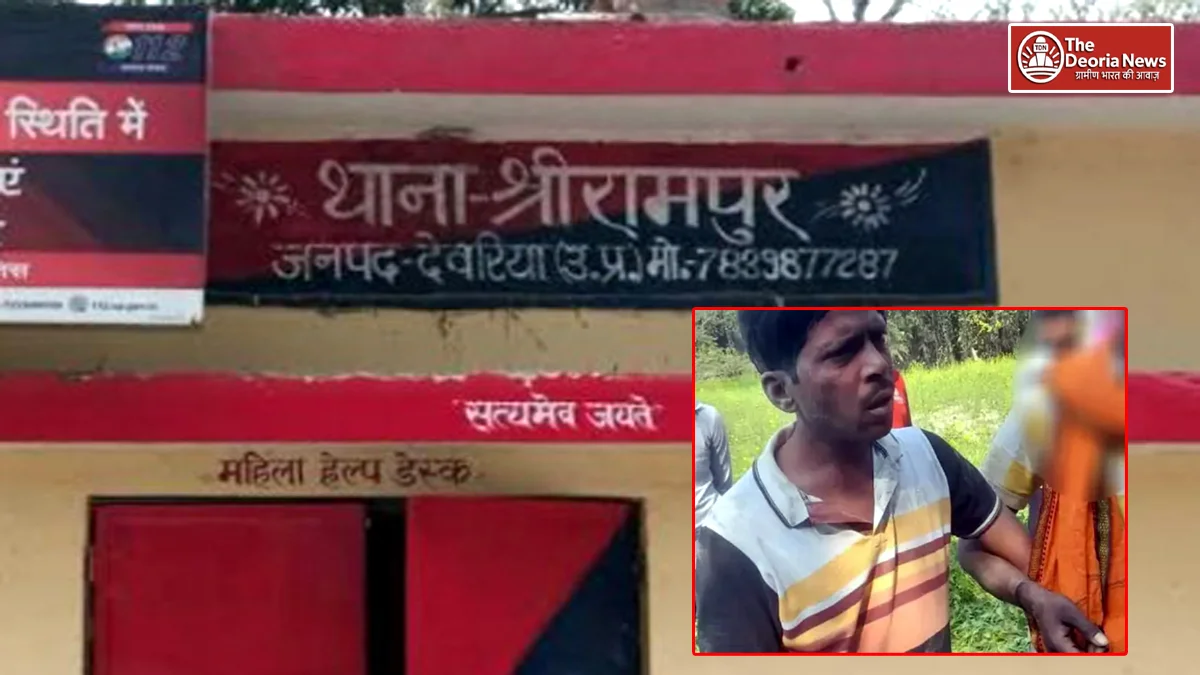 Murder of relatives in Deoria