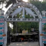 चलती ट्रेन में एनसीसी कैडेट से दुष्कर्म के प्रयास का आरोप, टीटीई फरार; पांच टीमें तलाश में जुटीं