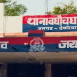 नाबालिग का आपत्तिजनक वीडियो बनाने और दुष्कर्म के प्रयास के आरोप में चार गिरफ्तार, दो बाल अपचारी शामिल