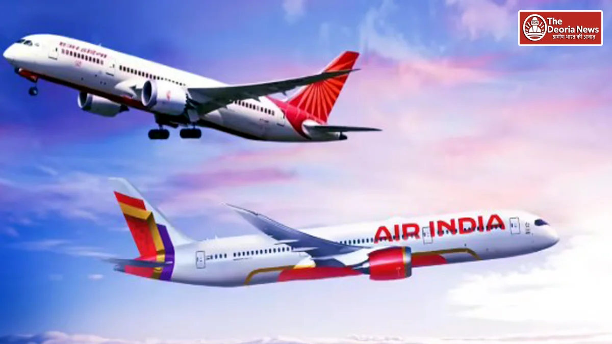 Pakistan again increased airspace