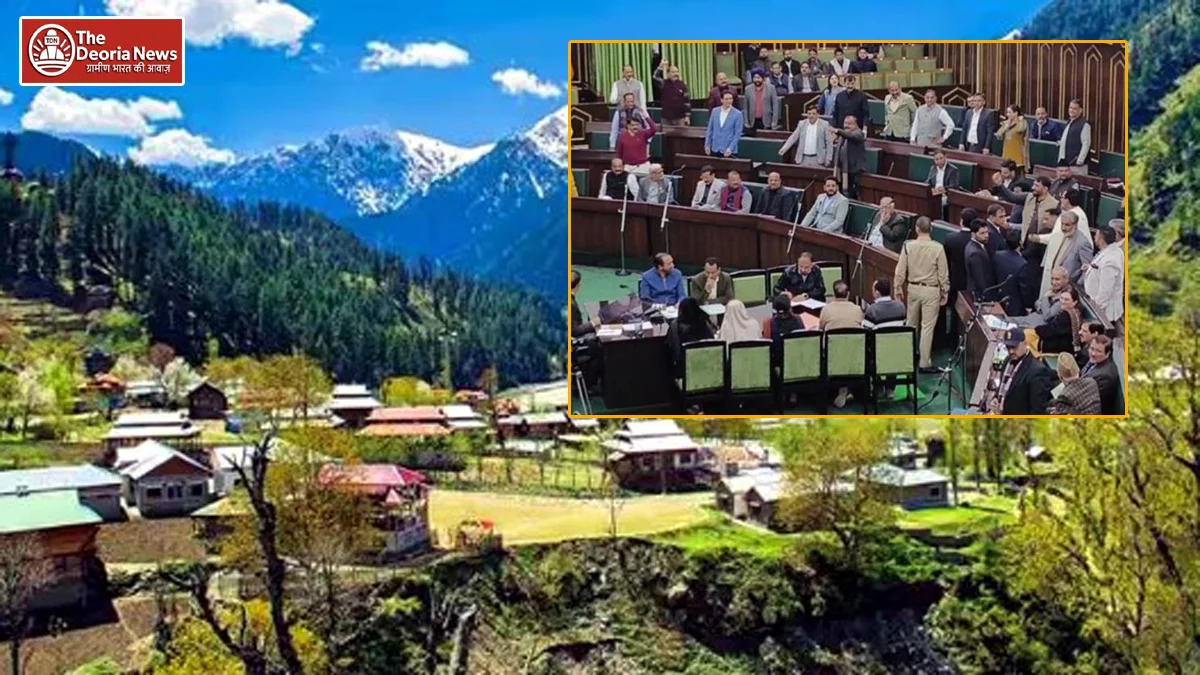 Pir Panjal in Jammu and Kashmir Assembly