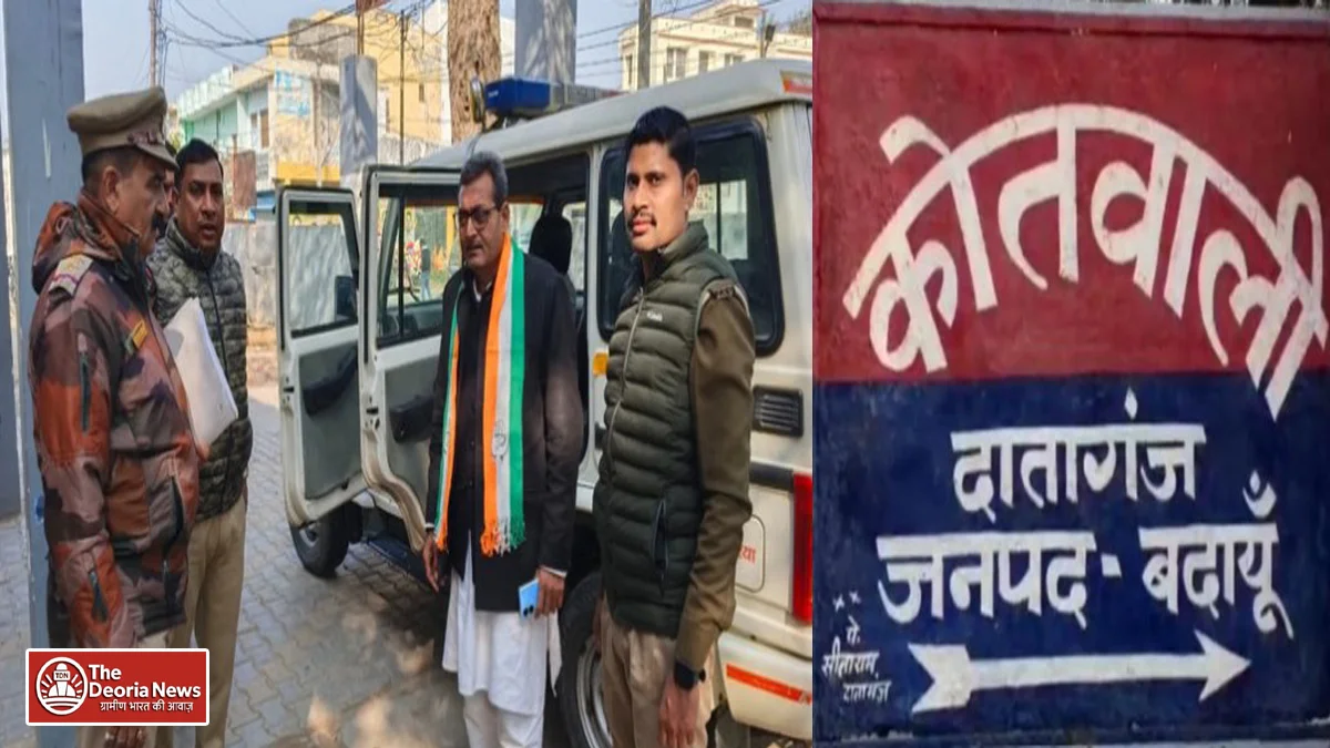 Public issues including folded concrete bridge