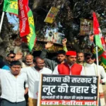 बरहज में सड़क-पुल निर्माण को लेकर जनाक्रोश, बजट जारी करने की उठी मांग