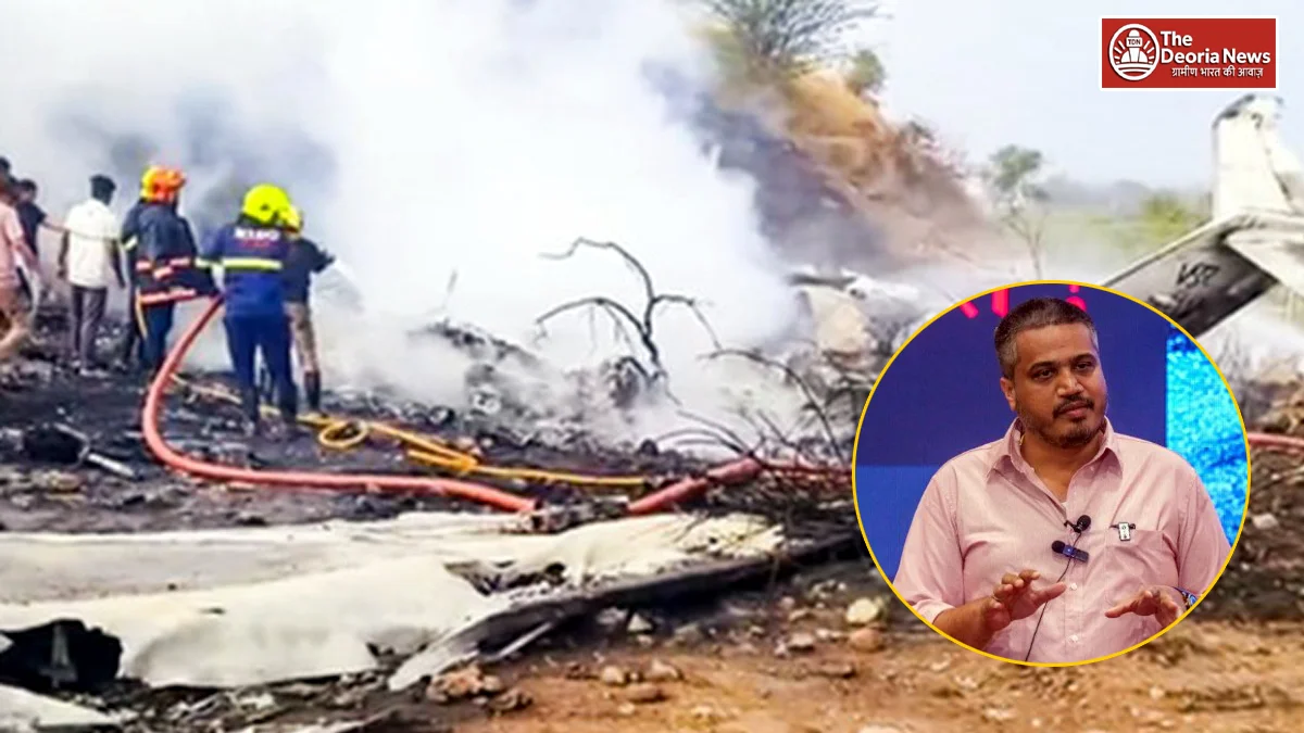 Rohit Pawar plane crash