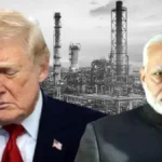 अमेरिका के दबाव में रूसी तेल छोड़ेगा भारत? ट्रंप की चेतावनी, लेकिन पूरी रोक मुश्किल