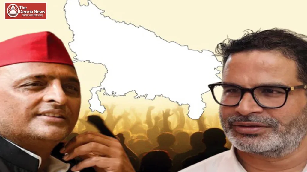 SP in preparation for UP 2027