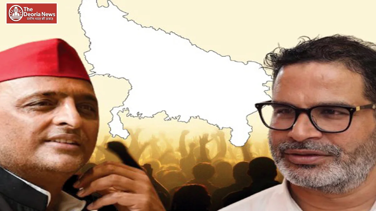 SP in preparation for UP 2027