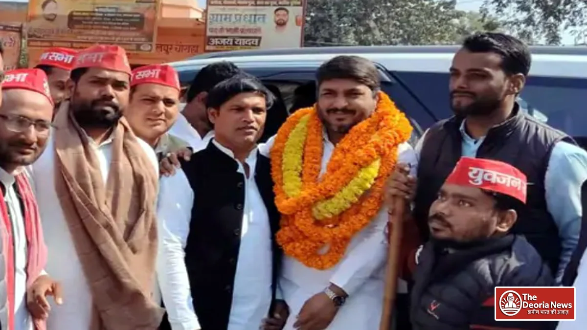 Samajwadi Yuvjan Sabha reached Deoria