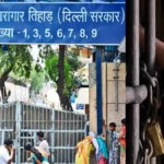 दिल्ली की जेलों में चौंकाने वाला आंकड़ा: आधे से ज्यादा कैदी 30 साल से कम उम्र के युवा