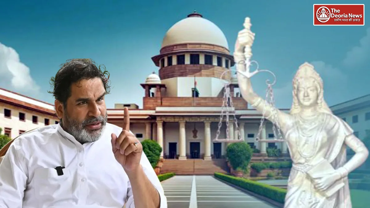 supreme-regarding-bihar-elections-2025