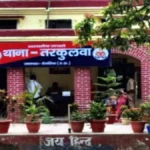 तरकुलवा : मामूली विवाद में खूनी झड़प, दो सगे भाइयों के परिवार भिड़े, बहू की इलाज के दौरान मौत