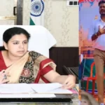 तरकुलवा: गणतंत्र दिवस कार्यक्रम में वायरल अश्लील डांस पर स्कूल का स्पष्टीकरण, शिक्षक नहीं यूट्यूबर था वीडियो में