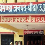 बांदा में दर्दनाक हादसा: चलते ट्रक का पहिया चढ़ने से किसान की मौत, भैंस भी कुचली