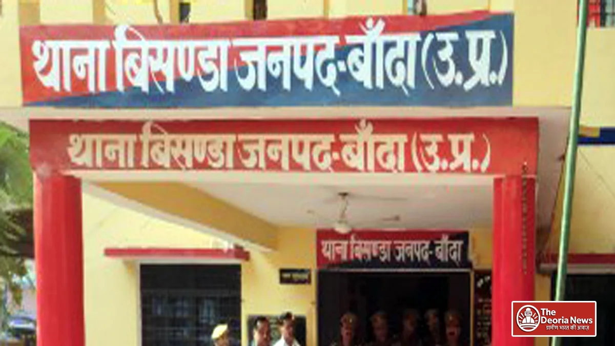 Tragic accident in Banda On the move